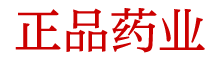 喷雾5秒昏睡购买